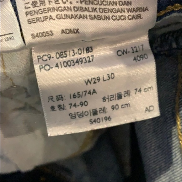 Men’s Dark Wash Levi’s - Picture 7 of 7